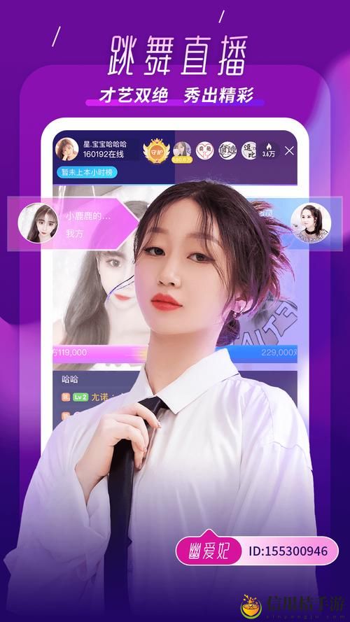 三年成全免费看全视频,用户评论:五彩纷呈的视听盛宴