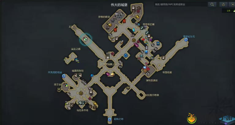 命运方舟凯撒尔好感度任务攻略 凯撒尔好感度任务怎么做