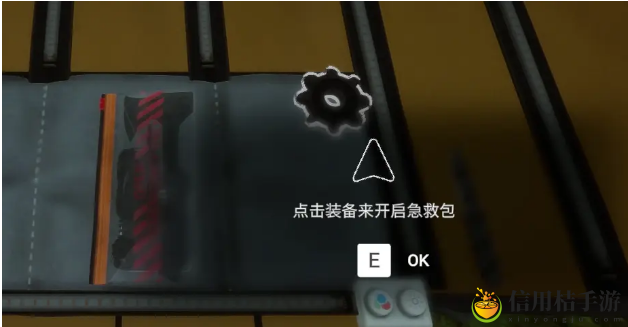 森林之子前期怎么玩
