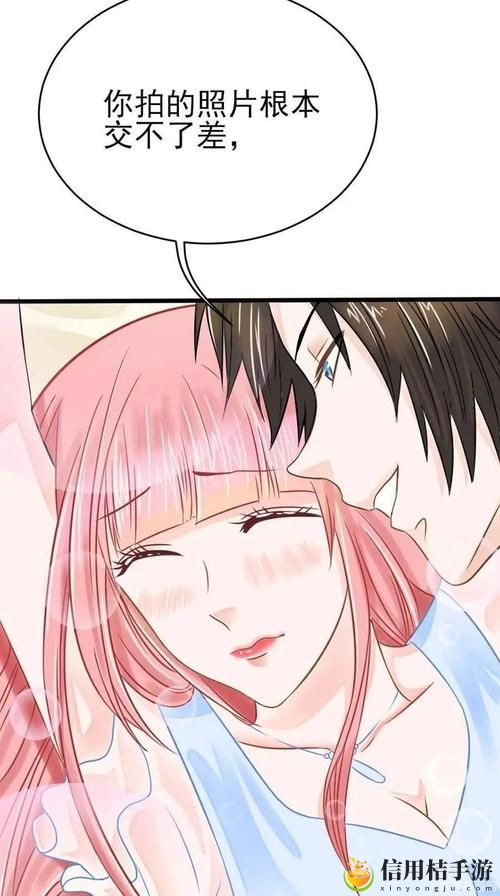 歪歪漫画免费资源,用户评论:丰富多样,尽享阅读乐趣