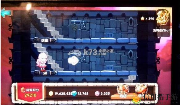 女神联盟手游女神试炼通关秘诀：善于观察敌人的行动规律