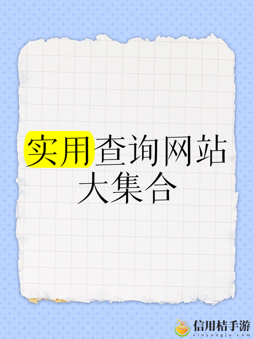 如何通过“www.9563.gov.cn”获取最新的政府服务信息?