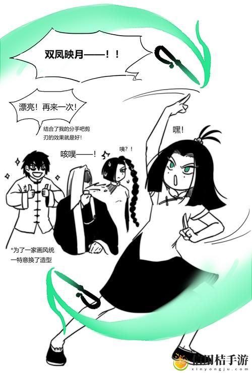 在“不得不爱1v2叶柒”的故事中,面对复杂情感,我们该如何选择?