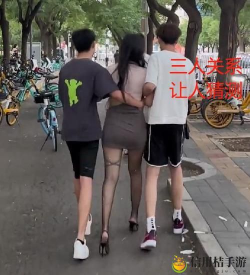 究竟“两男一女的60分钟视频”中有哪些让人意想不到的瞬间?