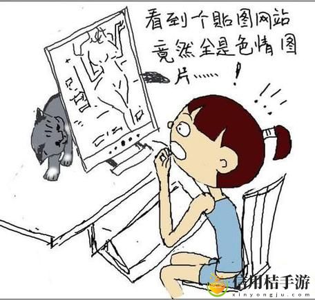 羞羞网站入口,网友评价:让人意想不到的体验与反思