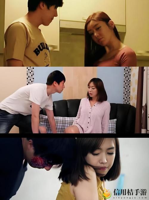 年轻朋友的妻子3:在友情与爱情之间,我们该如何选择?