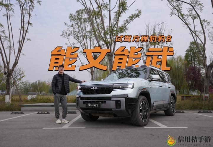 x7x7x7任意噪108暗夜,用户:探寻内心深处的世界