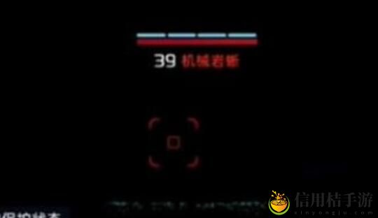 星球重启虚拟战境40关怎么过