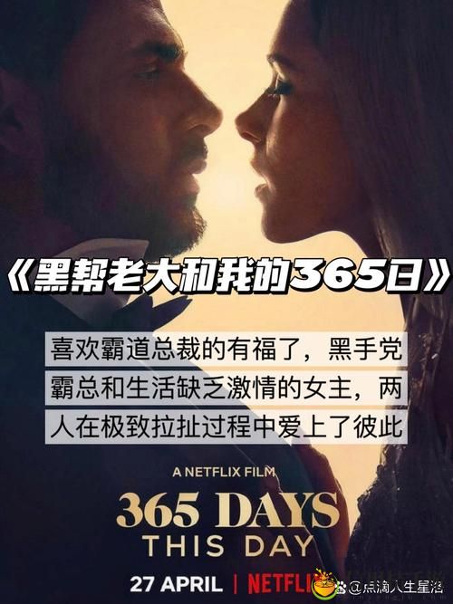 成都私人情侣免费看电视剧的软件,这样的软件真的存在吗?