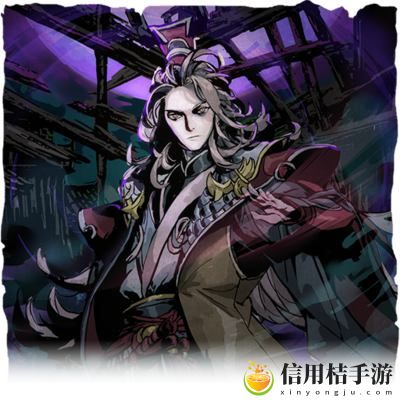 影之刃3真武诛邪心法介绍