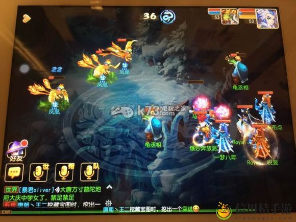 梦幻西游手游青玄过关方法：隐藏地图全揭秘