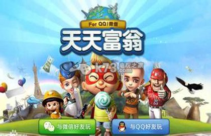 天天富翁S+幸运道具获得方法:宠物培养独家心得