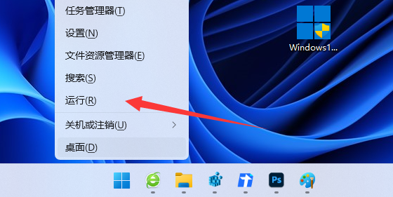 windowswin11右键怎么直接打开所有选项 游戏内快捷键与宏设置,提升操作效率