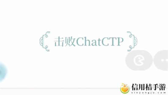 文字脑洞人工智能怎么过