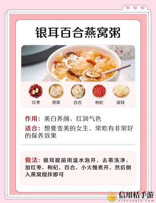 先吃姨妈再吃妈妈可以吗