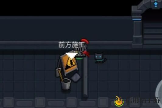 元气骑士前传地下室如何开启