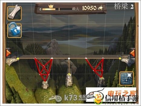 桥梁构造者中世纪1-2通关方法：高玩推荐的升级路线