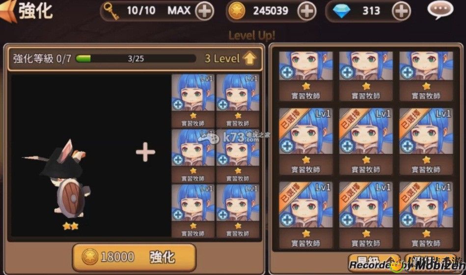 圣灵勇士进化合成最佳刷卡副本推荐：完美通关建议方案