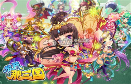 放开那三国吴国发展方向:职业属性加点推荐