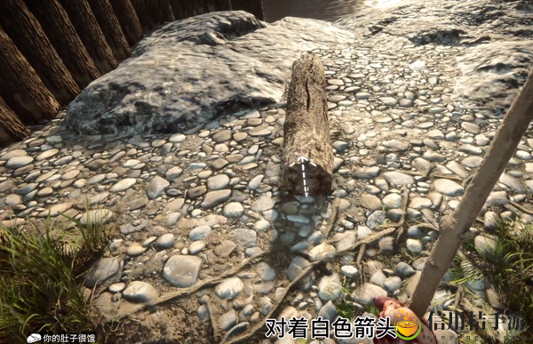 森林之子怎么刷木头