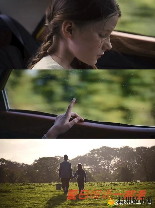 樱花影院观看高清电影