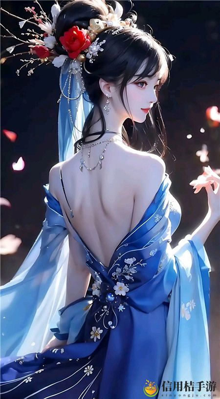 和部长一起去出差旅