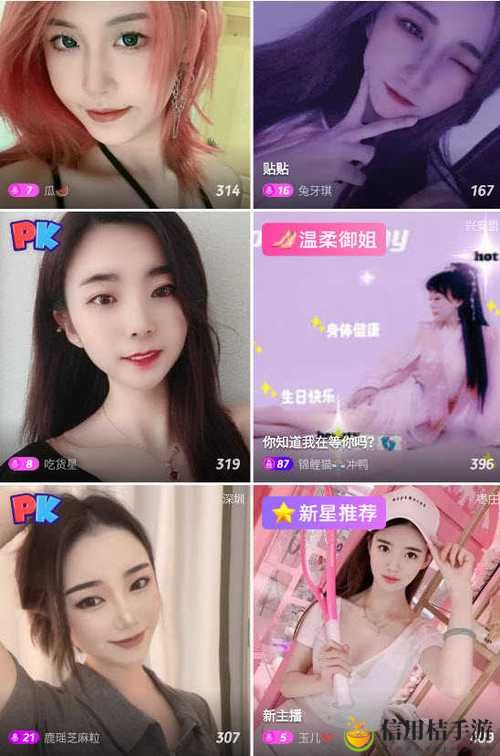 为何“魅影5.3直播”会成为2023年度直播趋势的引领者?