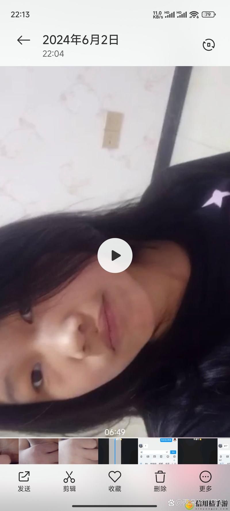 嫩小槡BBBB槡BBBB槡四川:这是一种怎样独特的美食体验?
