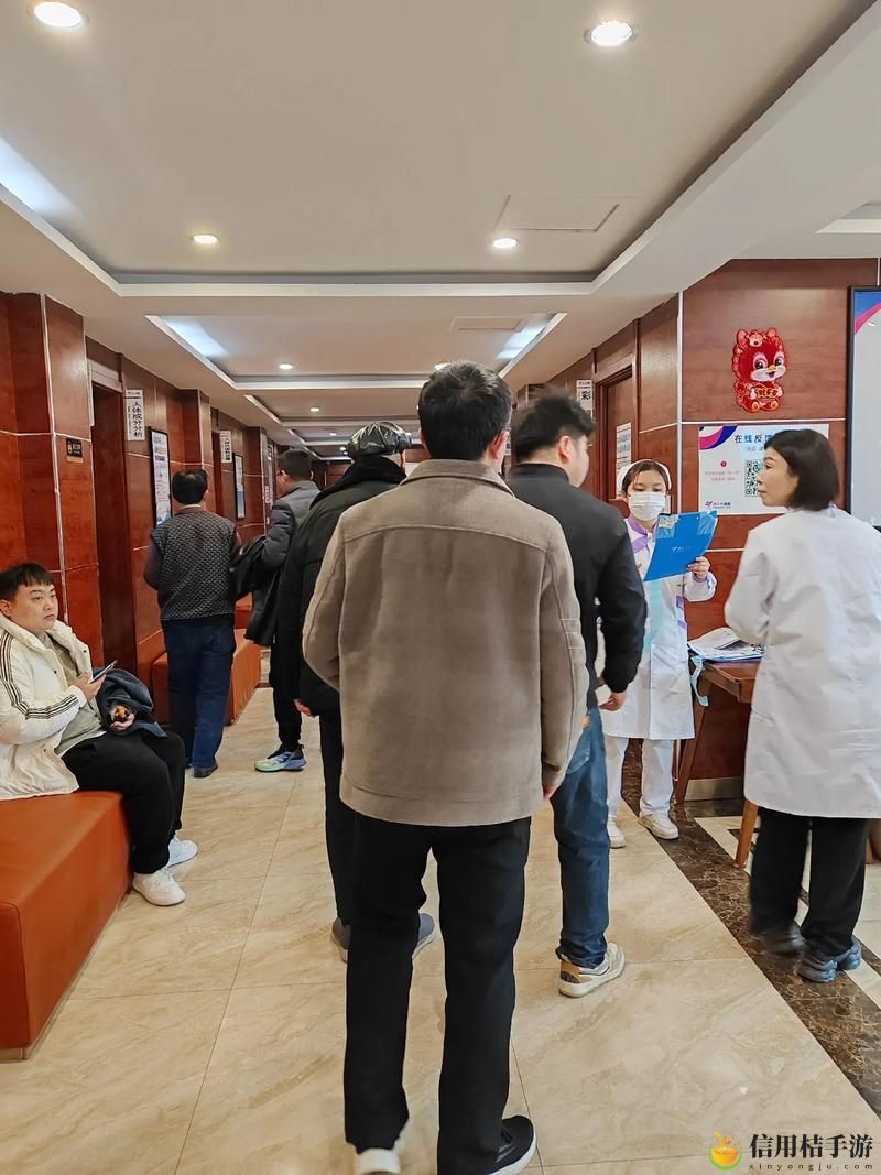 2对1:三人一次性体检上线,网友表示:减少等待,体验更佳!