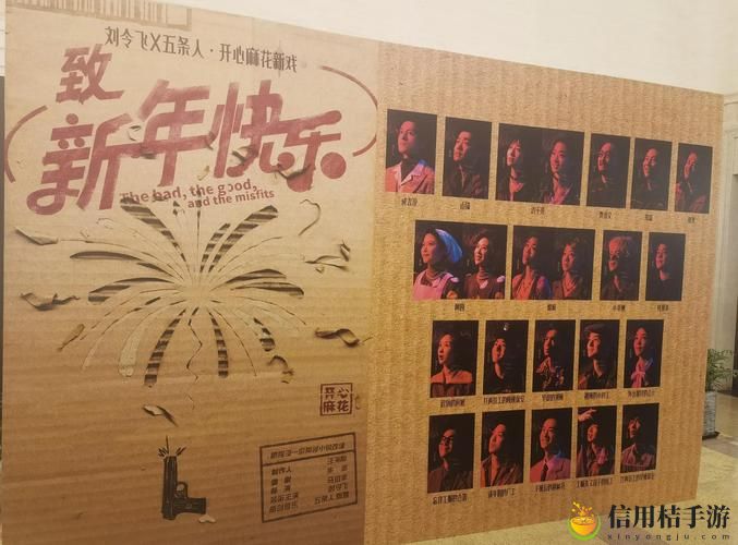麻花传剧mv无痕免费观看,用户:体验别样的视听盛宴