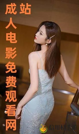 免费站在线观看人数第一集,观众: “这才是追剧的正确姿势!”