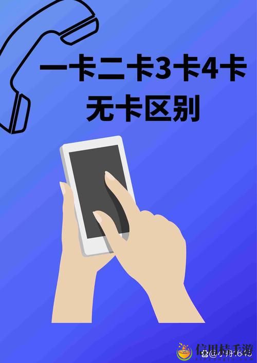 在数字化时代,一卡二卡三卡四卡无卡在线究竟能为生活带来怎样的便利与挑战?