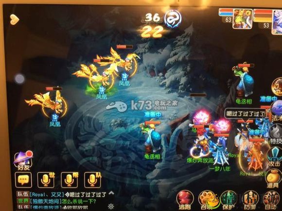 梦幻西游手游青玄过关方法：隐藏地图全揭秘