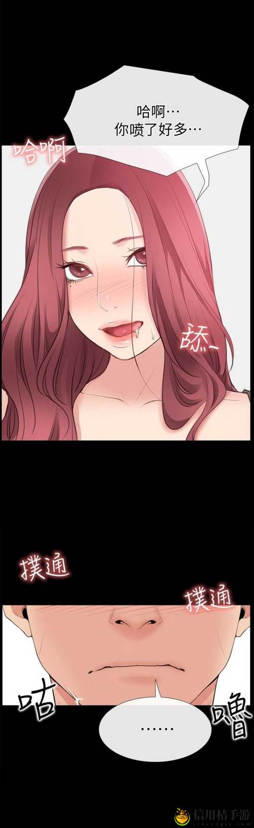 在“歪歪漫画官网”上,你能找到哪些独家精彩漫画?
