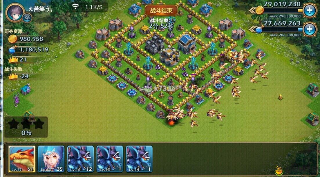 推翻那部落前中期兵种搭配技巧:神秘装备全解锁方案