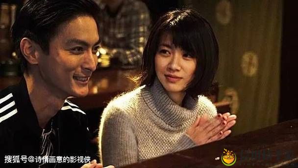 日本高清一区平台免费观看,用户评论: