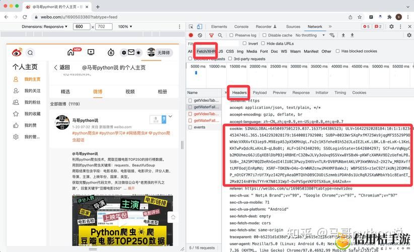 51.cg网站入口永久入口,用户热议:这一平台的变化与发展