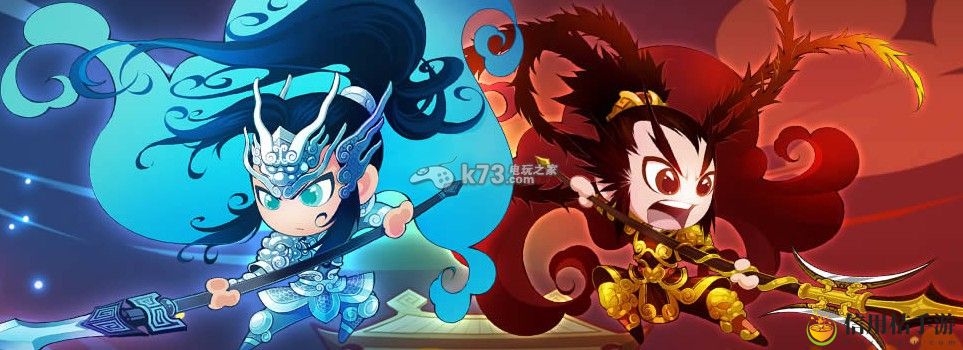 逗比三国神兵系统解析:团队配合与默契打造