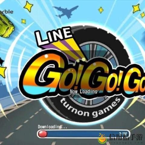 为什么“gogogo高清免费完整版游戏”能吸引众多玩家的关注?