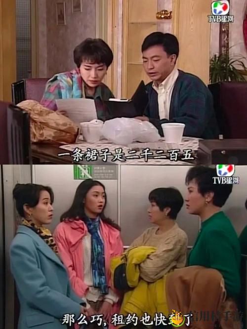 为什么选择“一夫三妻免费观看电视剧”作为了解多元家庭观念的窗口?
