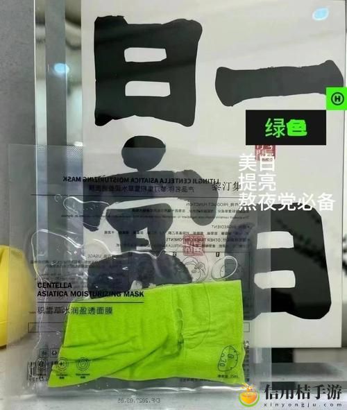 一面亲上边一面膜下边,网友表示:这就是生活的真实写照
