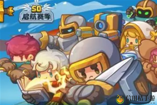 元气骑士前传开荒方法