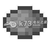 我的世界minecraft灰色染料制作方法与作用：副本掉落装备策略
