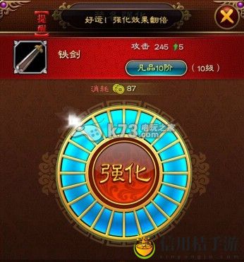 美姬爱作战装备系统详解：战斗中的技能连携配合