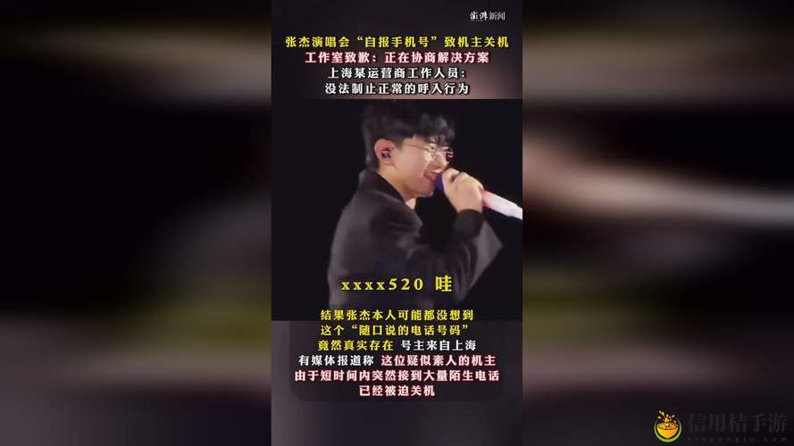 坤坤寒进桃子里嗟嗟嗟电视剧:究竟讲述了怎样的动人故事?