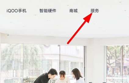 vivoiqoo12怎么查看手机激活时间 高效刷怪全方案