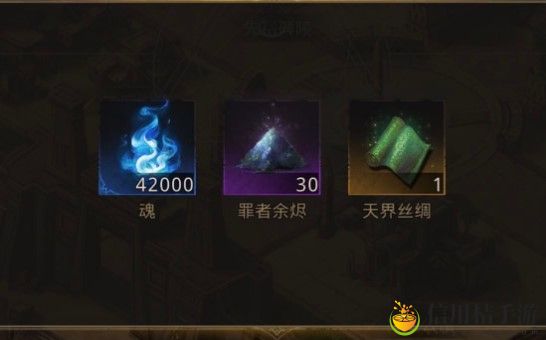 地下城堡3普通默神怎么打 普通默神打法攻略