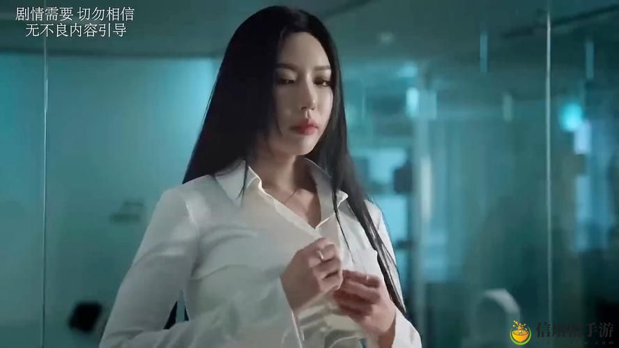 漂亮的秘书伦理hd,用户评论: