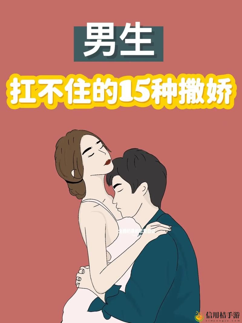 口咬的10个绝招图片:你了解这些技巧能给生活带来哪些改变吗?