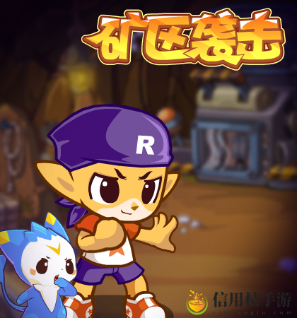 洛克王国9月15日更新内容详情图文一览